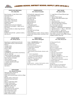 PUPPYLAND PRESCHOOL Mrs. Kathy Ritz Box of crayons &ndash; 8 only