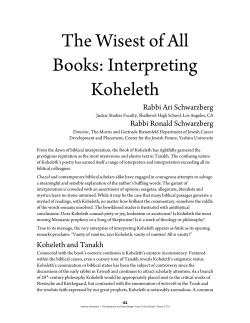 The Wisest of All Books: Interpreting Koheleth