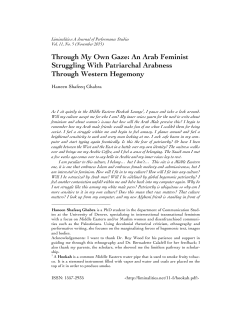 Through My Own Gaze: An Arab Feminist Struggling