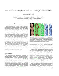 Multi-View Stereo via Graph Cuts on the Dual of an Adaptive