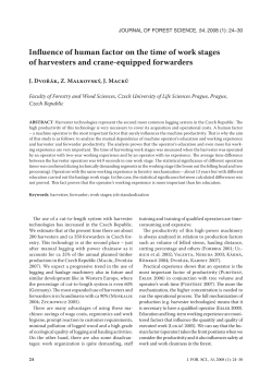 Influence of human factor on the time of work stages of harvesters