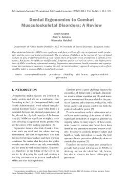 Dental Ergonomics to Combat Musculoskeletal Disorders: A Review