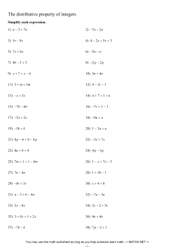 The distributive property of integers