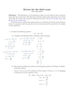 The answers for the third review