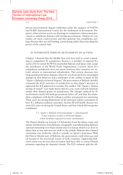the Bahrain v. Qatar territorial dispute