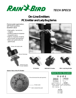 On-Line Emitters