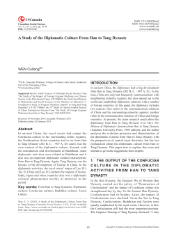 A Study of the Diplomatic Culture From Han to Tang Dynasty