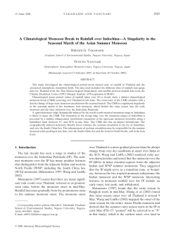 A Climatological Monsoon Break in Rainfall over Indochina&mdash;A