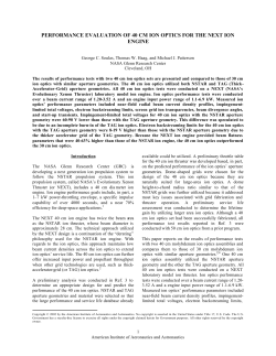 performance evaluation of 40 cm ion optics for the next ion engine