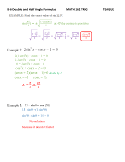 cos2x + cosx &ndash; 2 = 0 (cosx + 2)(cosx &ndash; 1)=0 divide