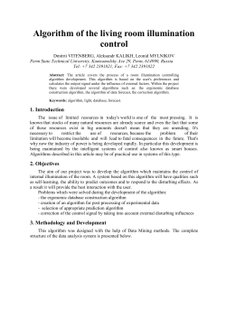 Algorithm of the living room illumination control