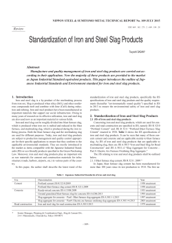 Standardization of Iron and Steel Slag Products