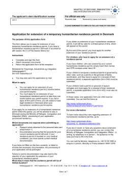 The applicants alien identification number (udl
