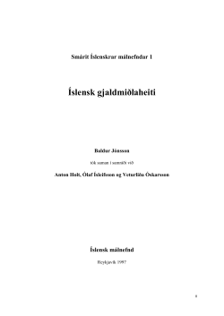 Íslensk gjaldmiðlaheiti
