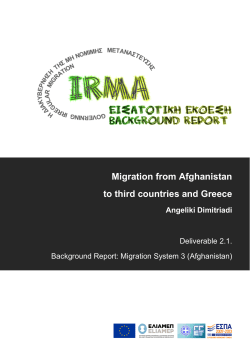 Migration from Afghanistan to third countries and Greece