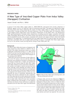 A New Type of Inscribed Copper Plate from Indus Valley