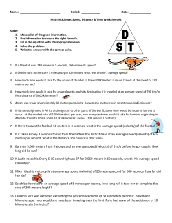 7. If Steve throws the football 50 meters in 3 seconds, what is the