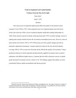 Trade in Equipment and Capital Quality: Evidence from the Sino