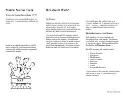 SST Brochure