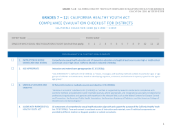 GRADES 7 &ndash; 12: CALIFORNIA HEALTHY YOUTH ACT