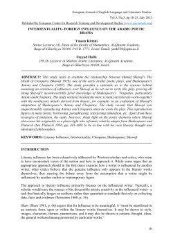 Pages: 10-23 (Download PDF) - European/American Journals