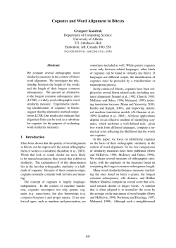 Cognates and word alignment in bitexts