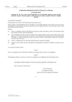COMMISSION IMPLEMENTING REGULATION (EU) No