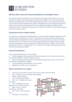 HARLINGTON COMMUNITY SCHOOL