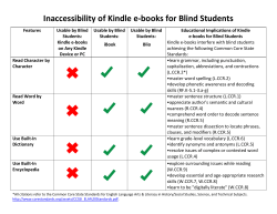 Inaccessibility of Kindle e