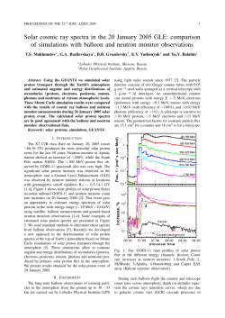 Solar cosmic ray spectra in the 20 January 2005 GLE: comparison of