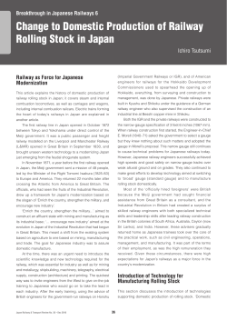 Change to Domestic Production of Railway Rolling Stock in Japan