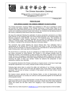 Press Release - The Chinese Association Gauteng
