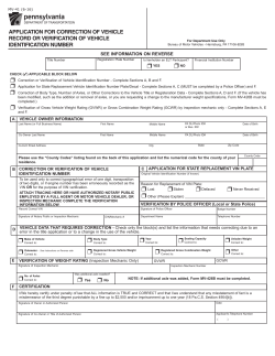 PA Correction Of Vehicle Record Form