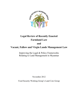 Legal Review of Recently Enacted Farmland Law