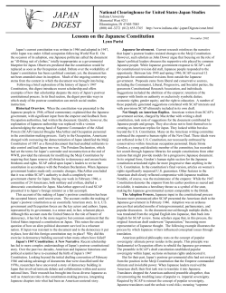 available in PDF format