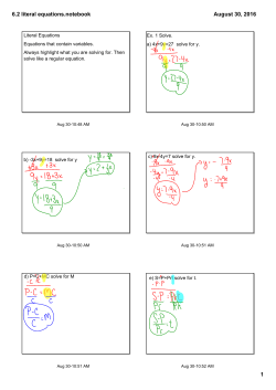 6.2 literal equations.notebook