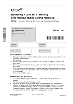 Hinduism 2 - Worship, community and family, sacred writings