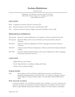 Curriculum Vitae - Scholars at Harvard