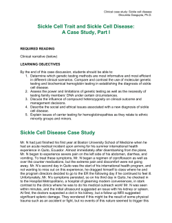 Sickle Cell Trait and Sickle Cell Disease: A Case Study