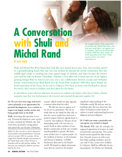 A Conversation with Shuli and Michal Rand