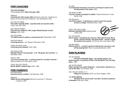 for coaches for parents for players