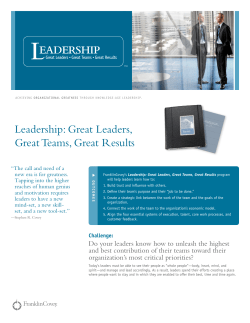 Leadership: Great Leaders, Great Teams, Great