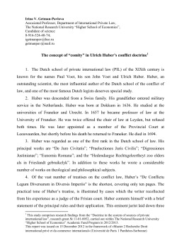 The concept of &ldquo;comity&rdquo; in Ulrich Huber`s conflict