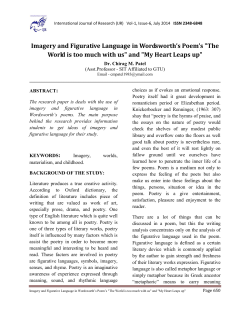 Imagery and Figurative Language in Wordsworth`s Poem`s "The