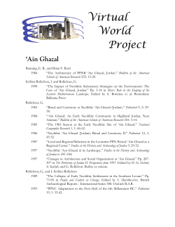 Print - Virtual World Project