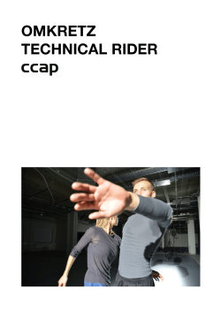 Omkretz rider