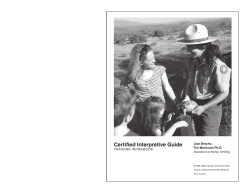 Certified Interpretive Guide - National Association for Interpretation