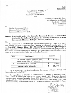 85,680/- (Rupees Eighty Five Thousand Six Hundred Eighty Only) as