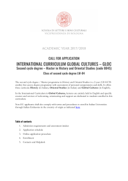 Application guidelines