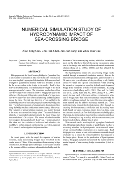 numerical simulation study of hydrodynamic impact of sea
